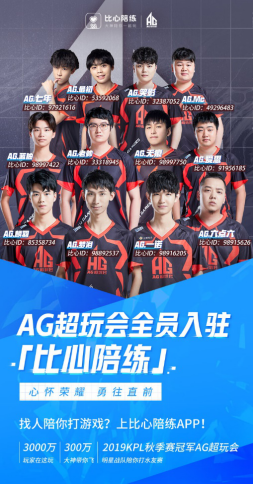 满温暖