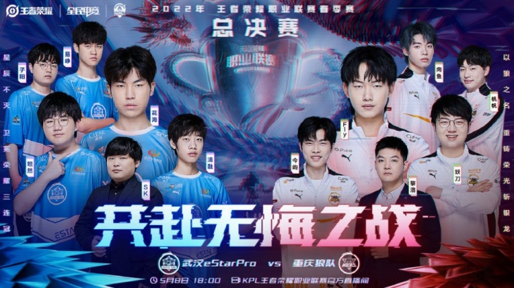 锯中始终保