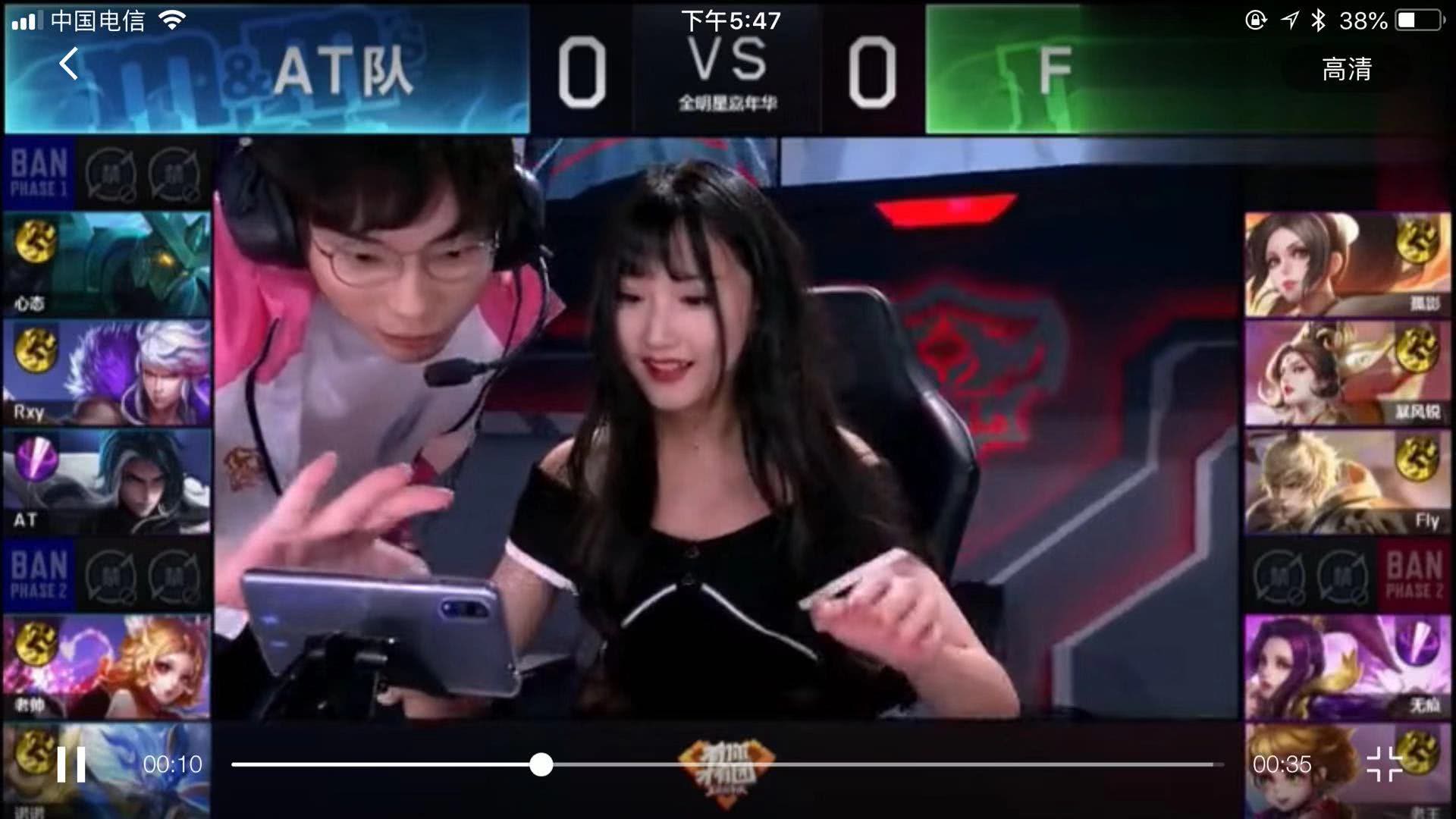向高潮