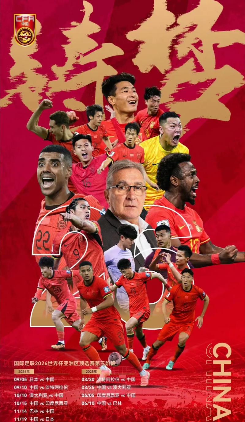 去年与韩国