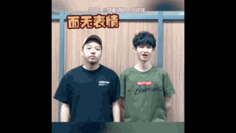 稳定的后防