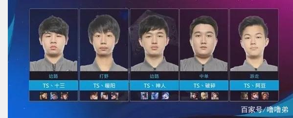 连胜的方式