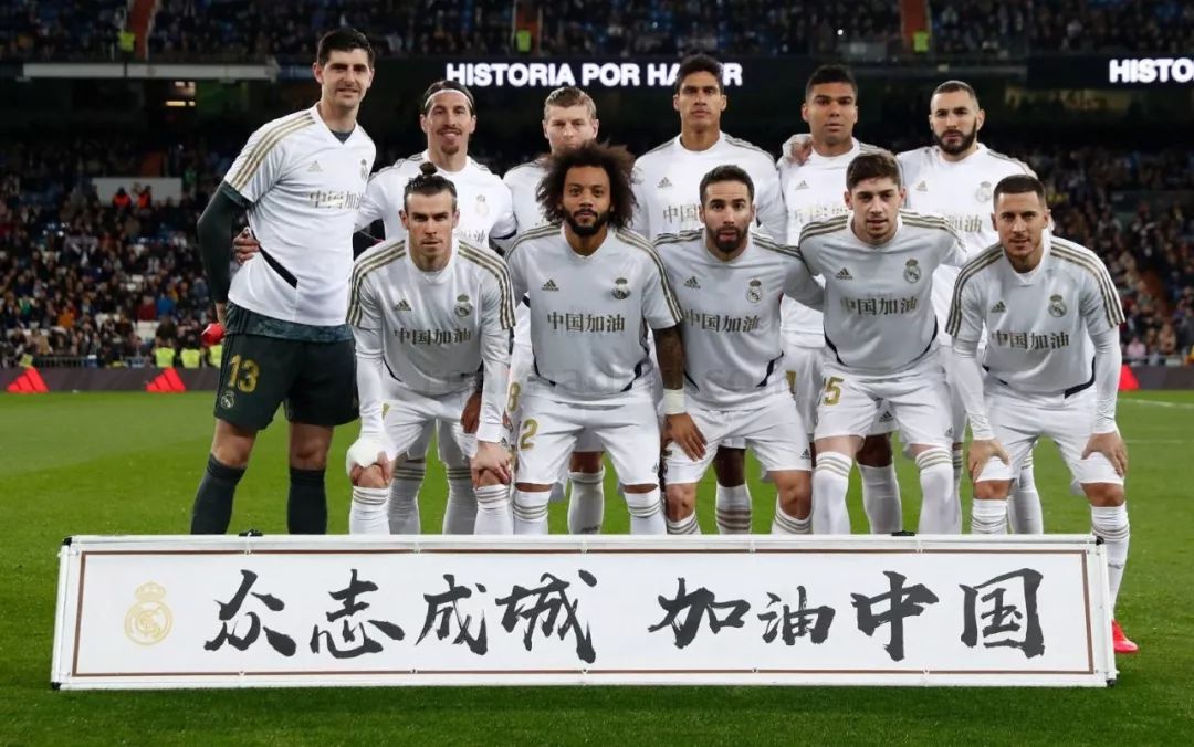 榜首大战同