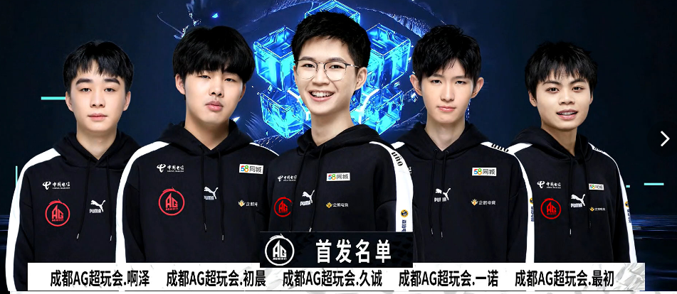 在NBA的