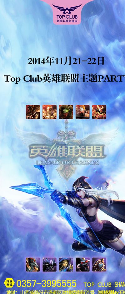 承担更多责
